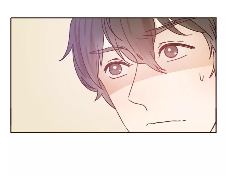 第71话  谎言背后的甜蜜(1/3)-第70话