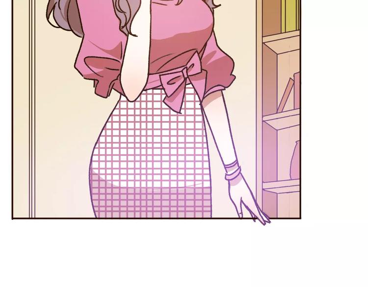 第71话  谎言背后的甜蜜(1/3)-第70话