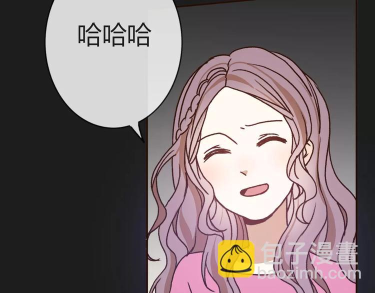 第71话  谎言背后的甜蜜(1/3)-第70话