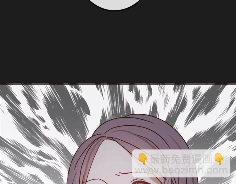 第71话  谎言背后的甜蜜(1/3)-第70话