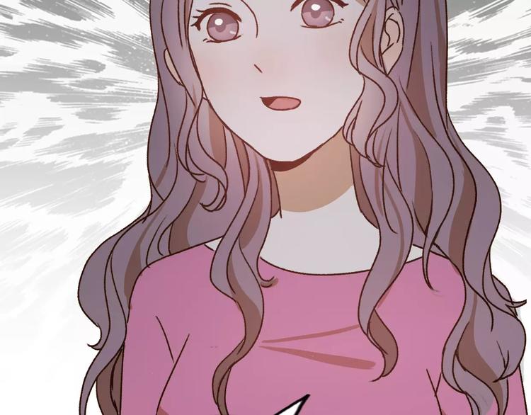 第71话  谎言背后的甜蜜(1/3)-第70话