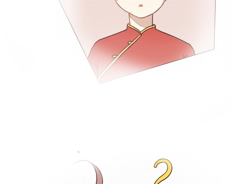 第9话 男人都喜欢大胸妹子？(1/2)-第8话