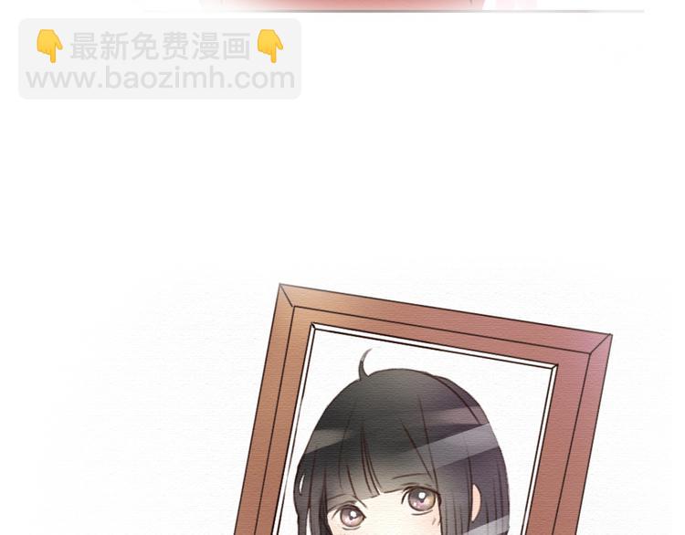 第9话 男人都喜欢大胸妹子？(1/2)-第8话