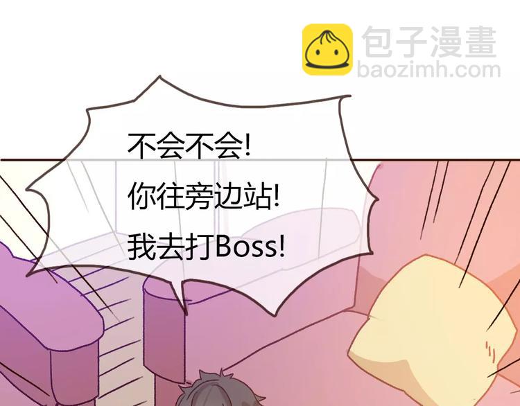 第73话  一切都会更好的(1/3)-第72话