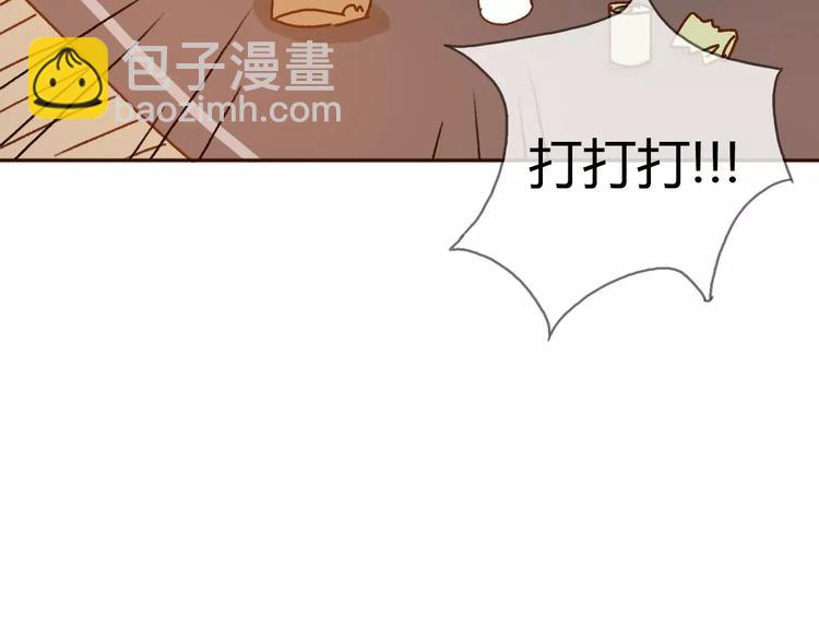 第73话  一切都会更好的(1/3)-第72话