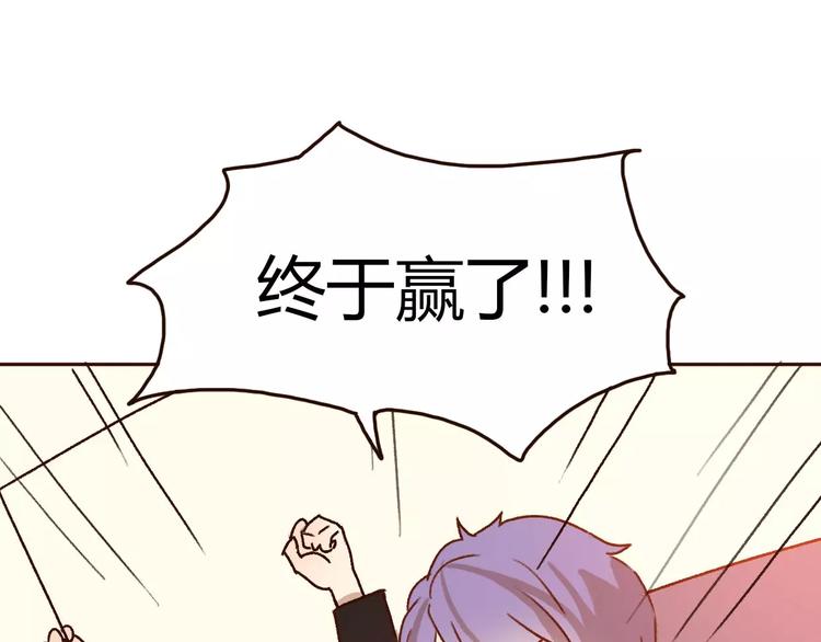 第73话  一切都会更好的(1/3)-第72话