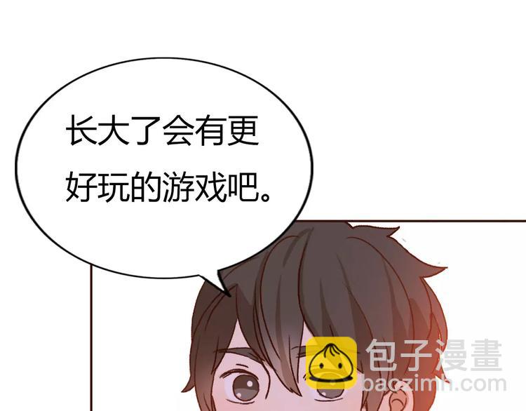 第73话  一切都会更好的(1/3)-第72话