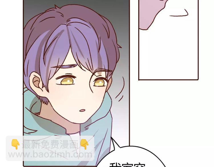 第73话  一切都会更好的(1/3)-第72话