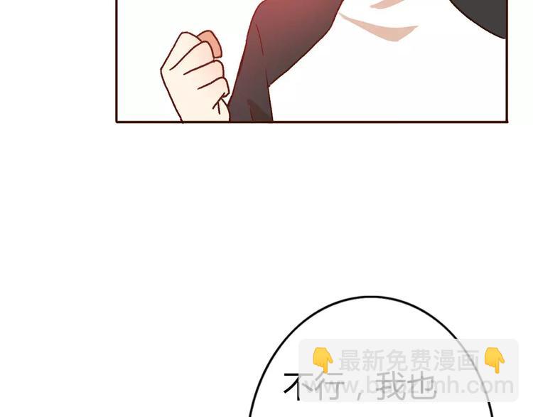 第73话  一切都会更好的(1/3)-第72话