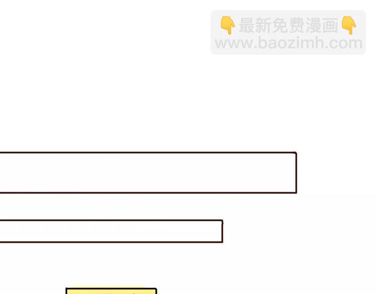 第73话  一切都会更好的(1/3)-第72话