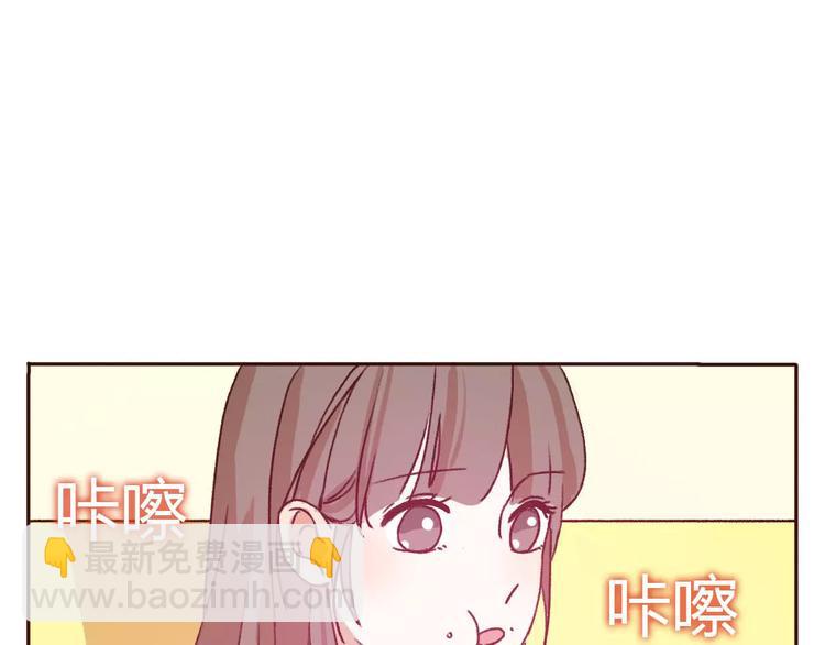 第73话  一切都会更好的(1/3)-第72话