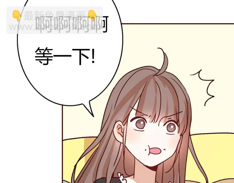 第73话  一切都会更好的(1/3)-第72话