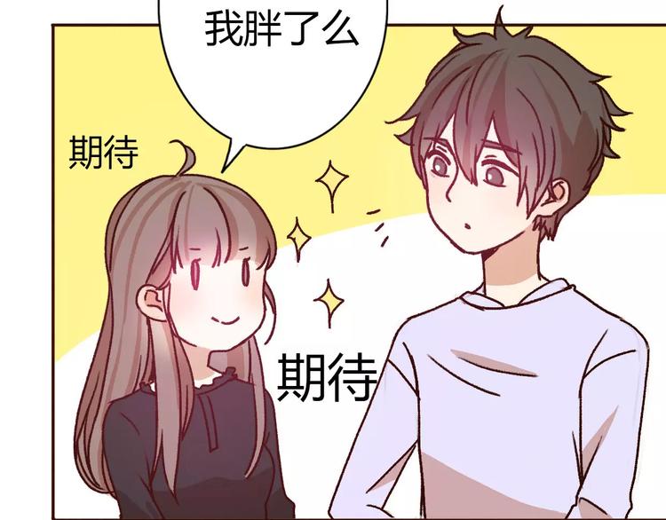 第73话  一切都会更好的(1/3)-第72话