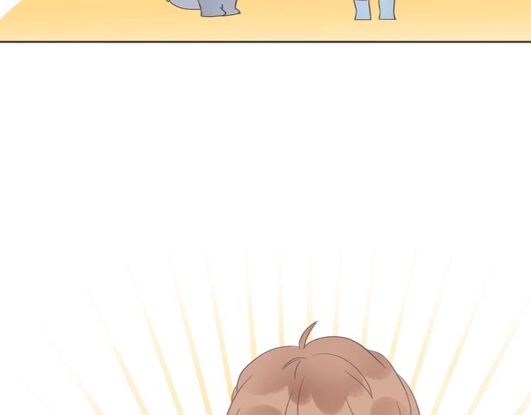 影视联动番外03 女神的肯定-第78话