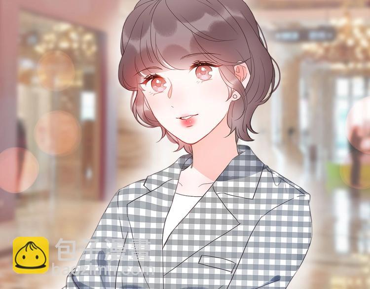 影视联动番外03 女神的肯定-第78话