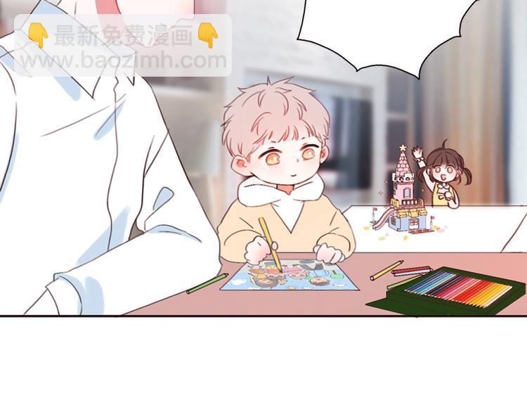 影视联动番外05 一家四口-第80话