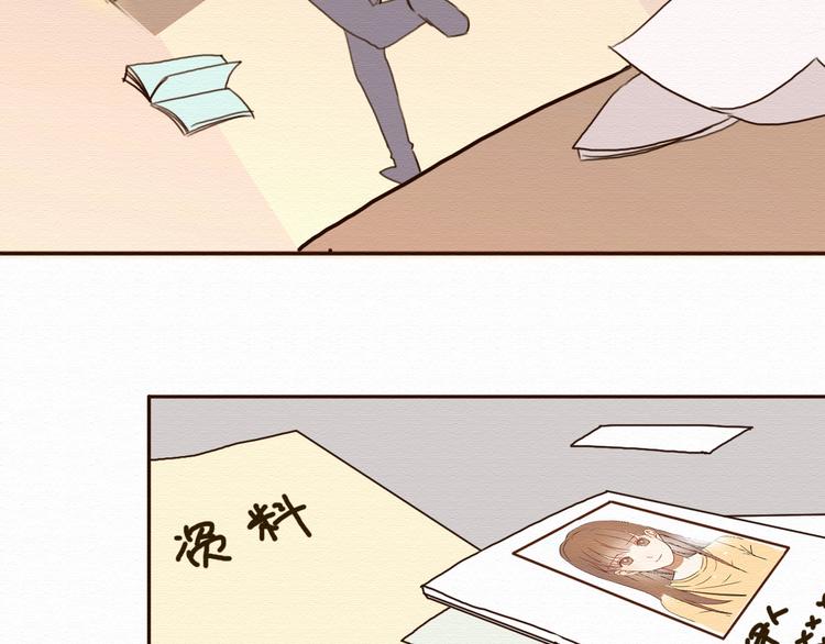 第11话 千年难遇的美女？！(1/2)-第10话