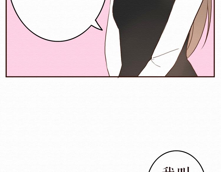 第11话 千年难遇的美女？！(1/2)-第10话