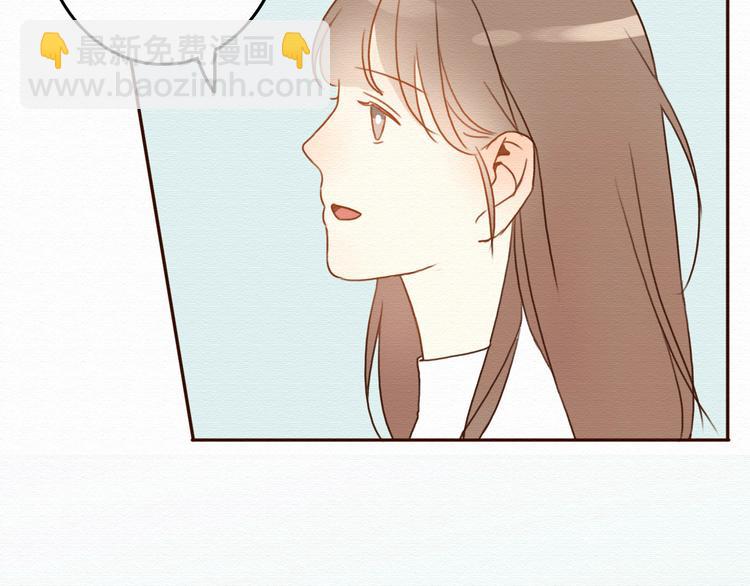 第11话 千年难遇的美女？！(1/2)-第10话