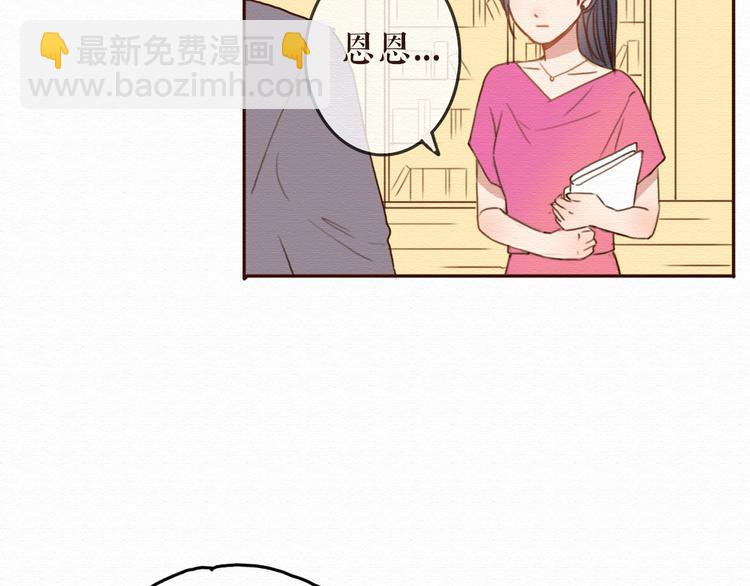 第11话 千年难遇的美女？！(1/2)-第10话