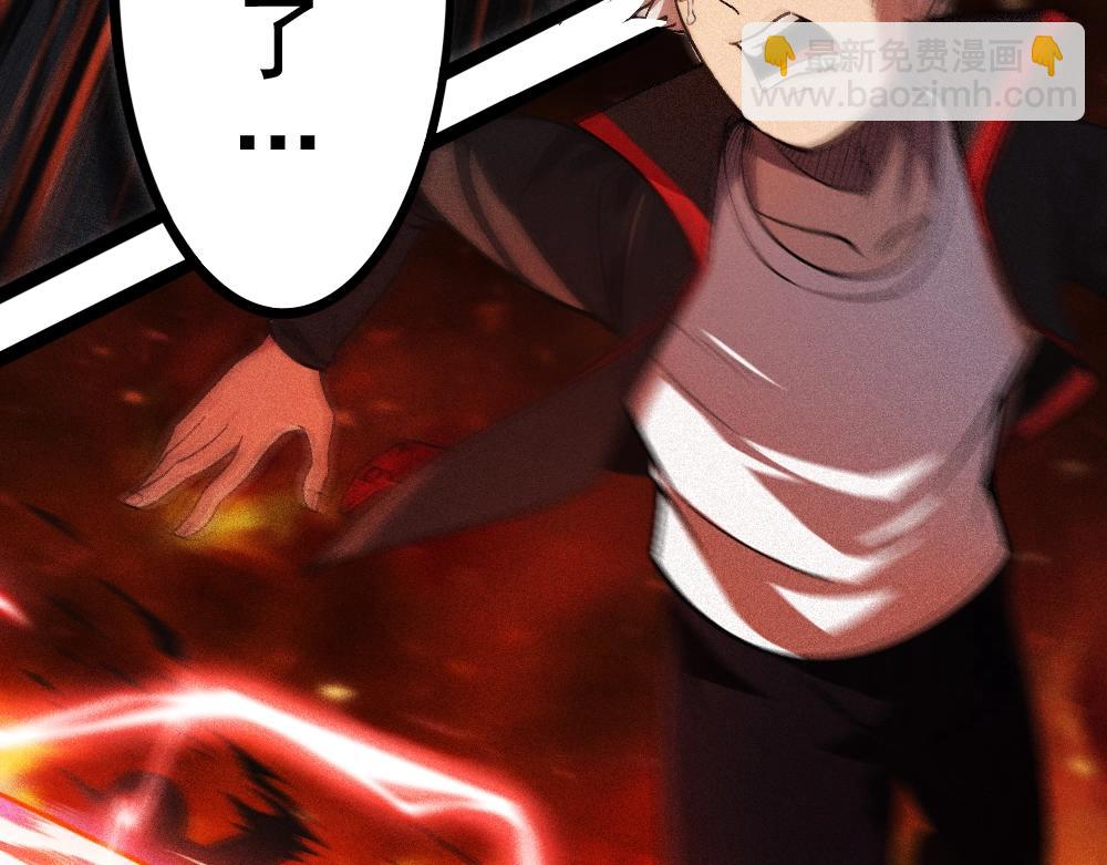 第1话 重生(1/7)-第2话