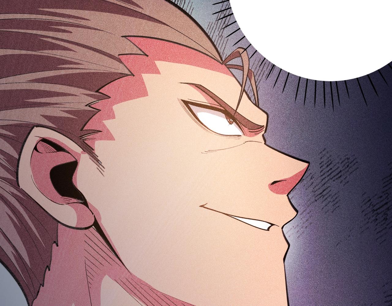 第11话 猎魔者公会(1/5)-第12话