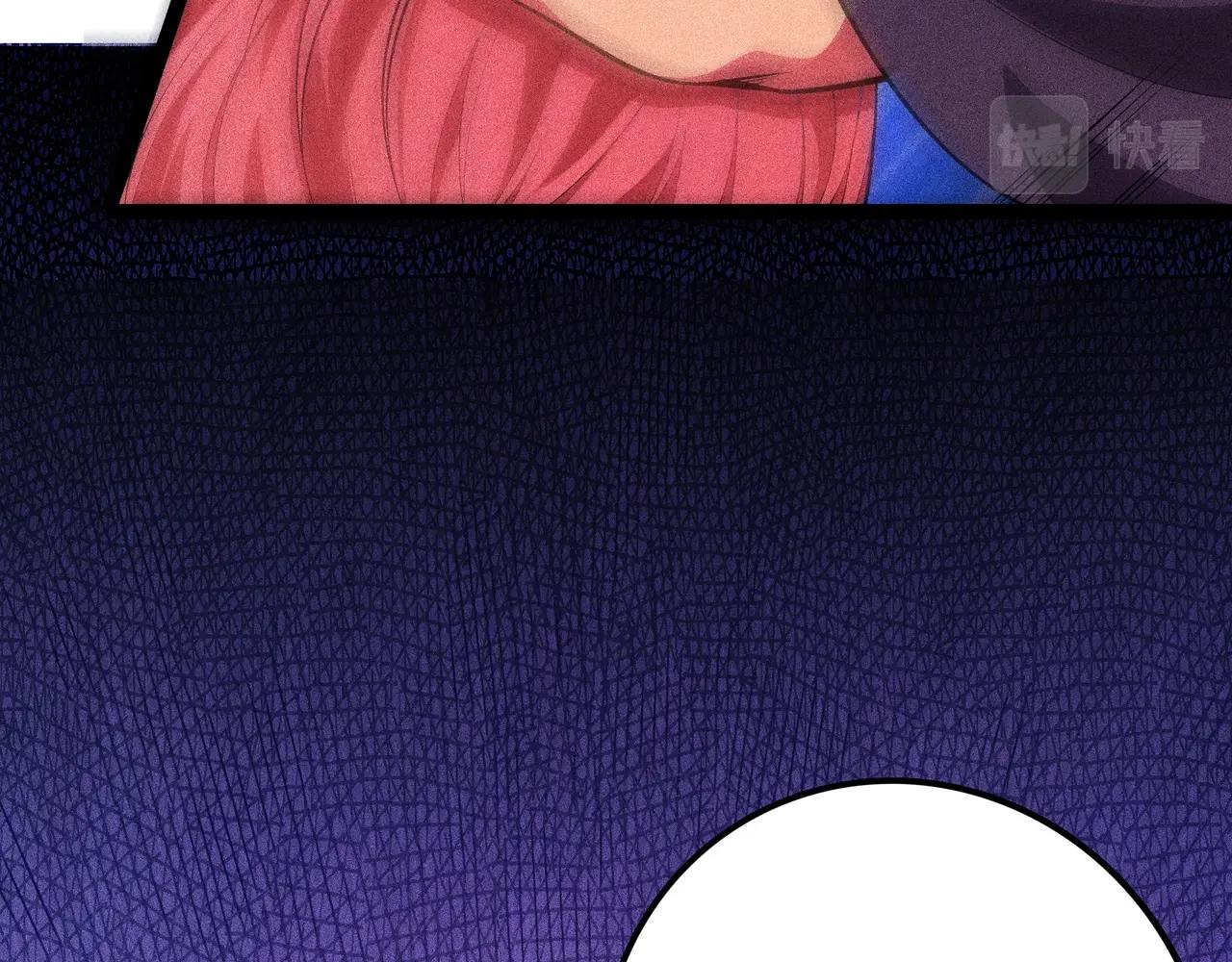 第11话 猎魔者公会(1/5)-第12话