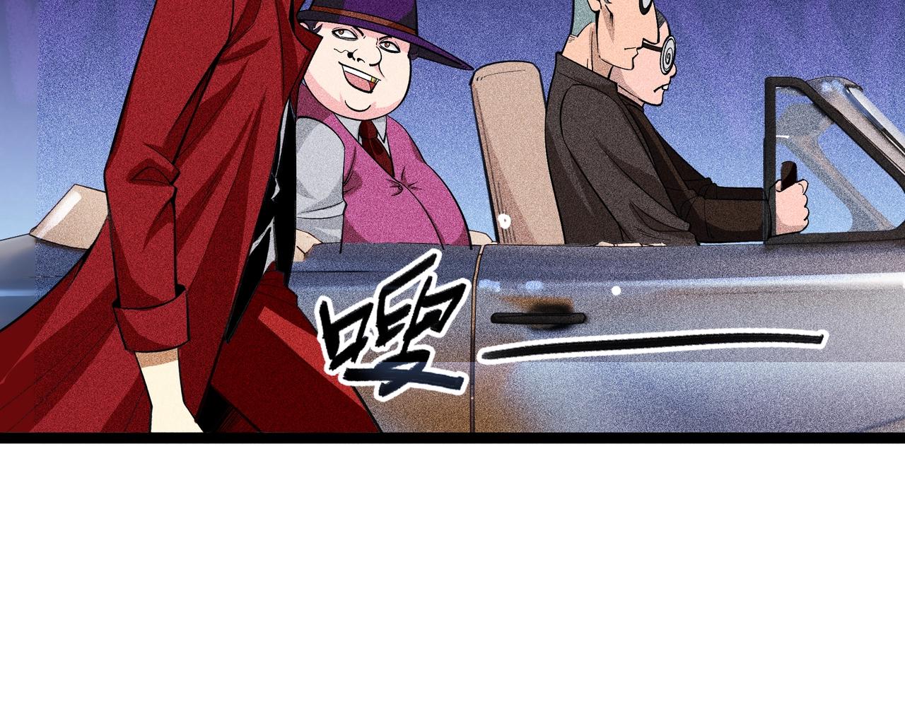 第13话 七大猎人(1/4)-第14话