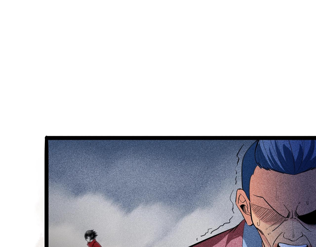 第13话 七大猎人(1/4)-第14话