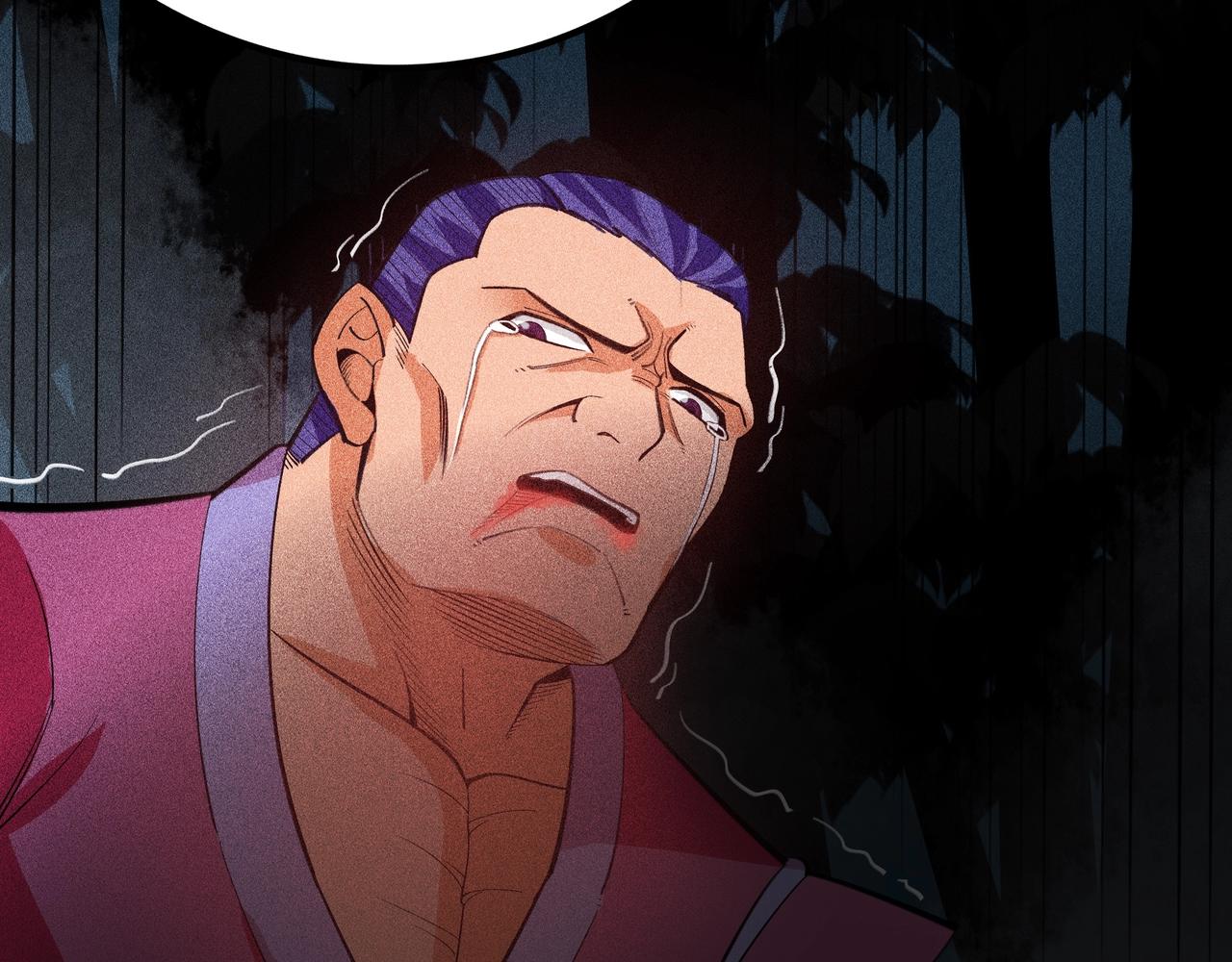 第13话 七大猎人(1/4)-第14话