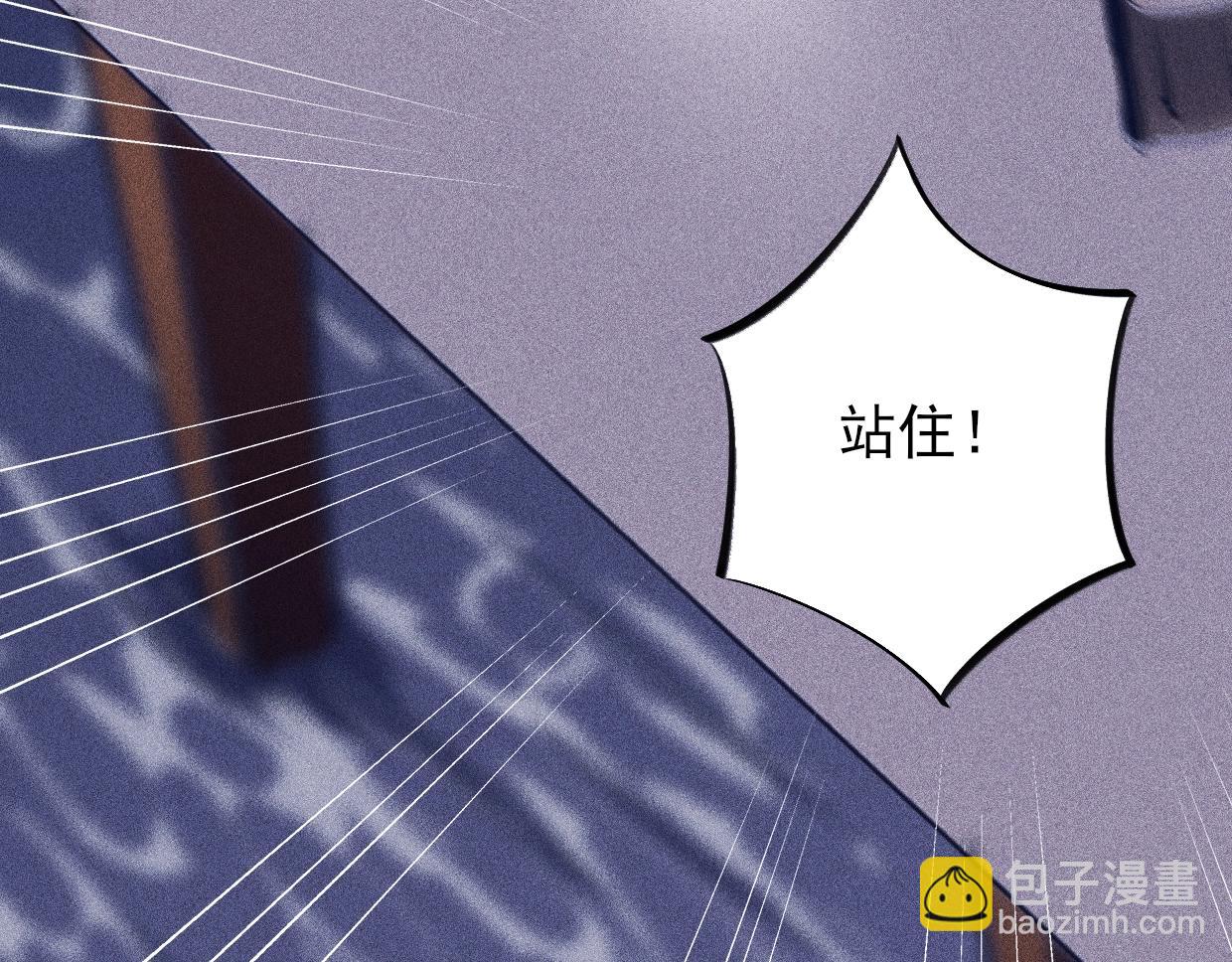 第15话 另一个魔女(1/4)-第16话