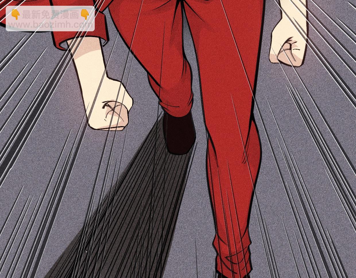 第15话 另一个魔女(1/4)-第16话