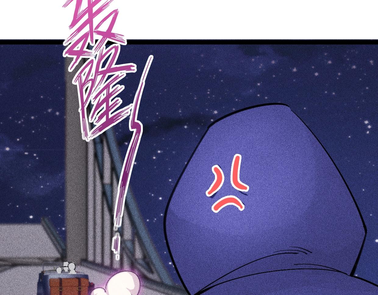 第15话 另一个魔女(1/4)-第16话