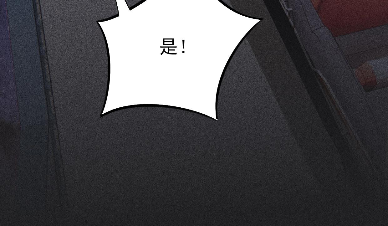 第15话 另一个魔女(1/4)-第16话