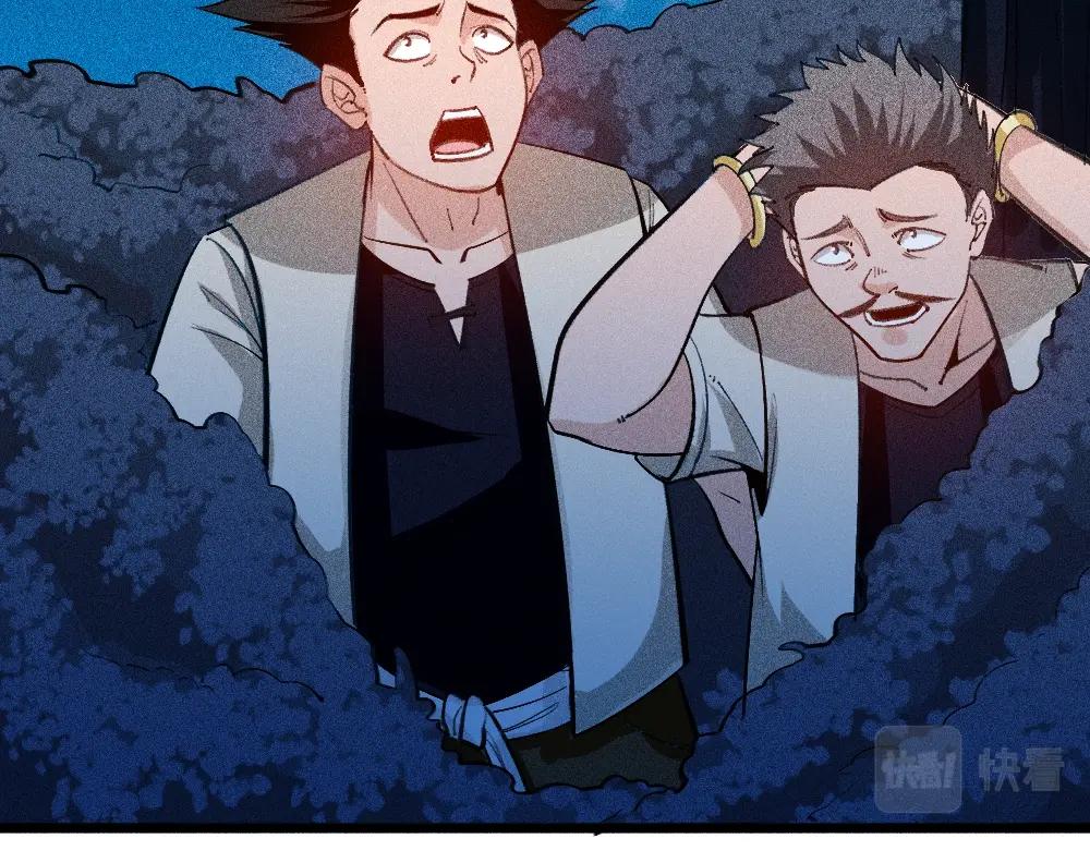 第19话 魔女争夺战 中篇(1/3)-第20话