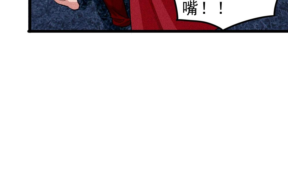 第19话 魔女争夺战 中篇(1/3)-第20话