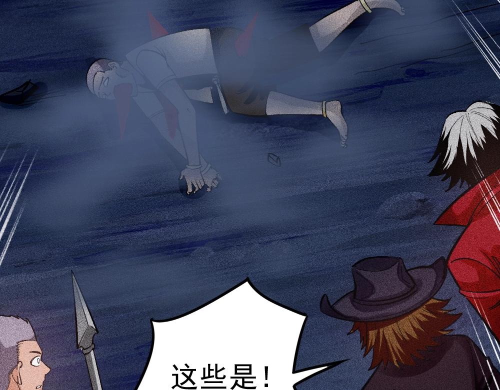 第19话 魔女争夺战 中篇(1/3)-第20话