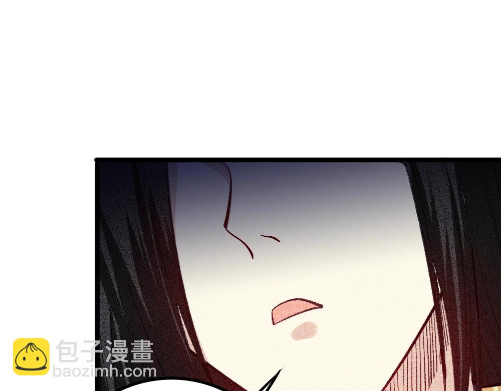 第21话 唐劫的危机(1/3)-第22话