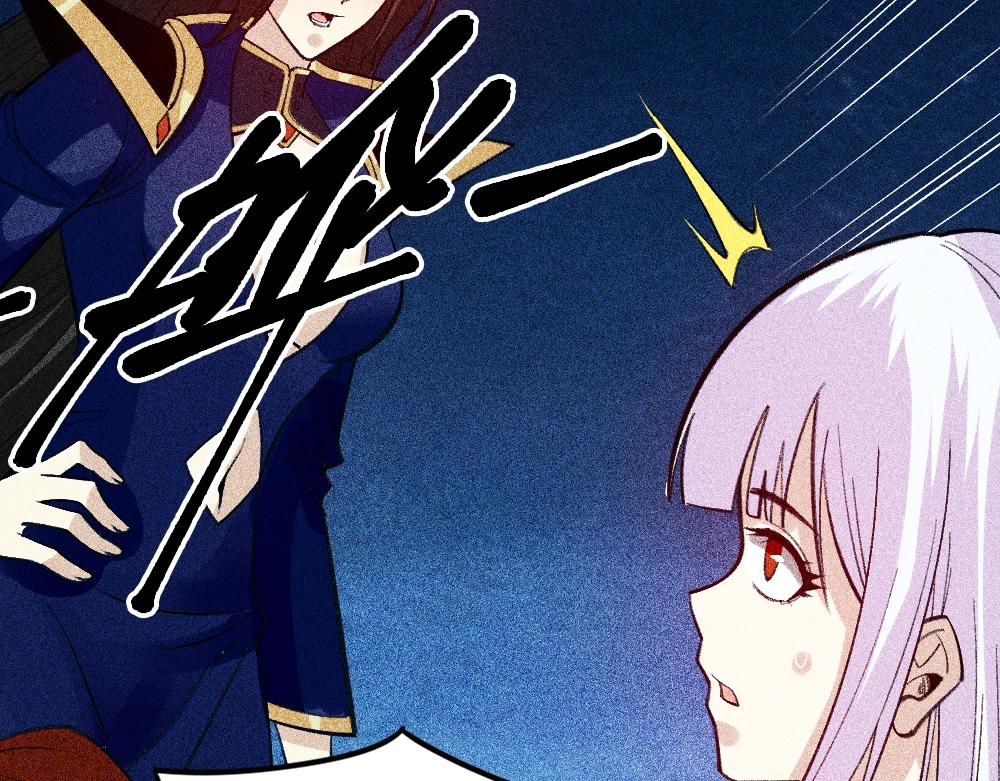 第21话 唐劫的危机(1/3)-第22话