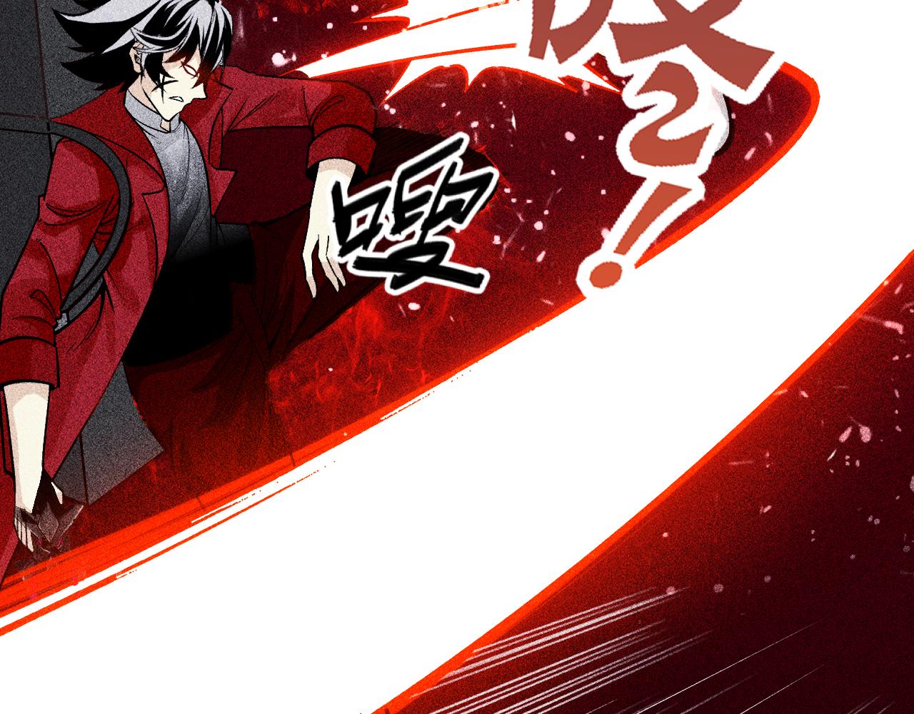 第23话：零号魔女计划(1/3)-第24话