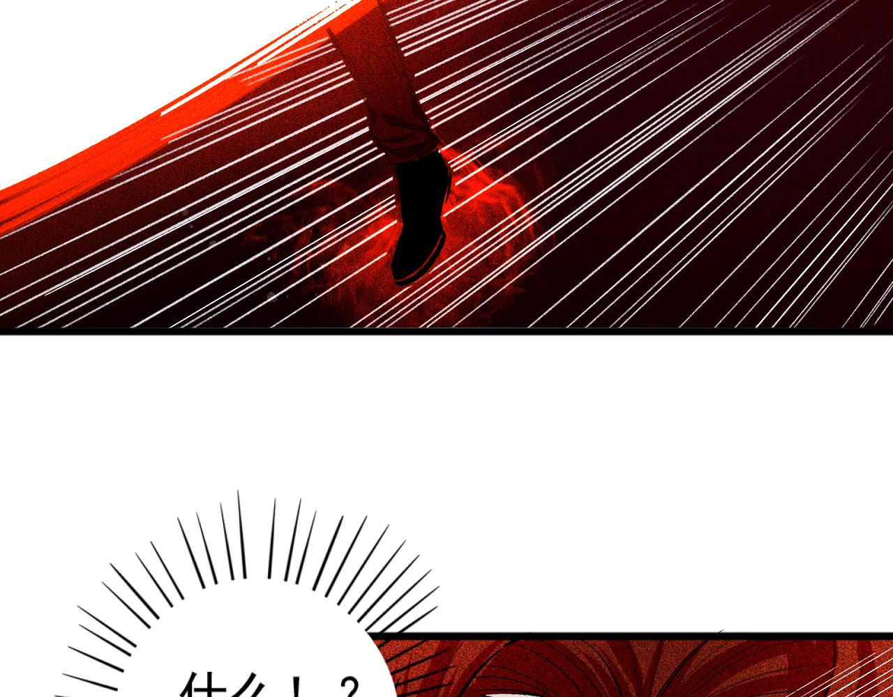 第23话：零号魔女计划(1/3)-第24话