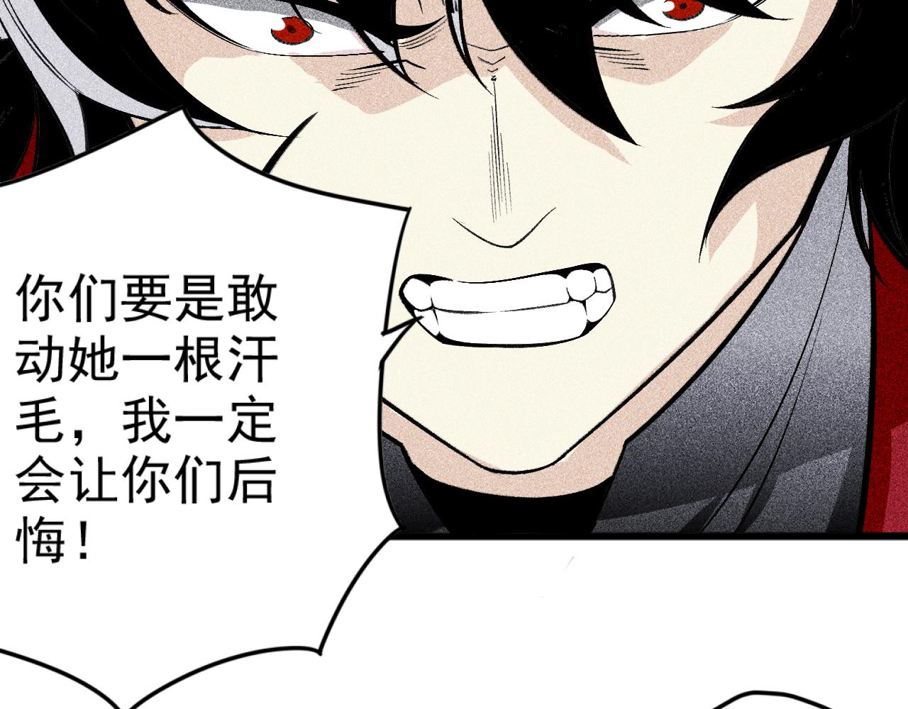 第23话：零号魔女计划(1/3)-第24话