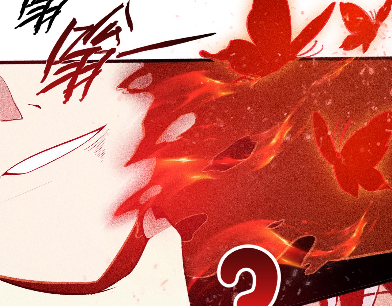 第23话：零号魔女计划(1/3)-第24话