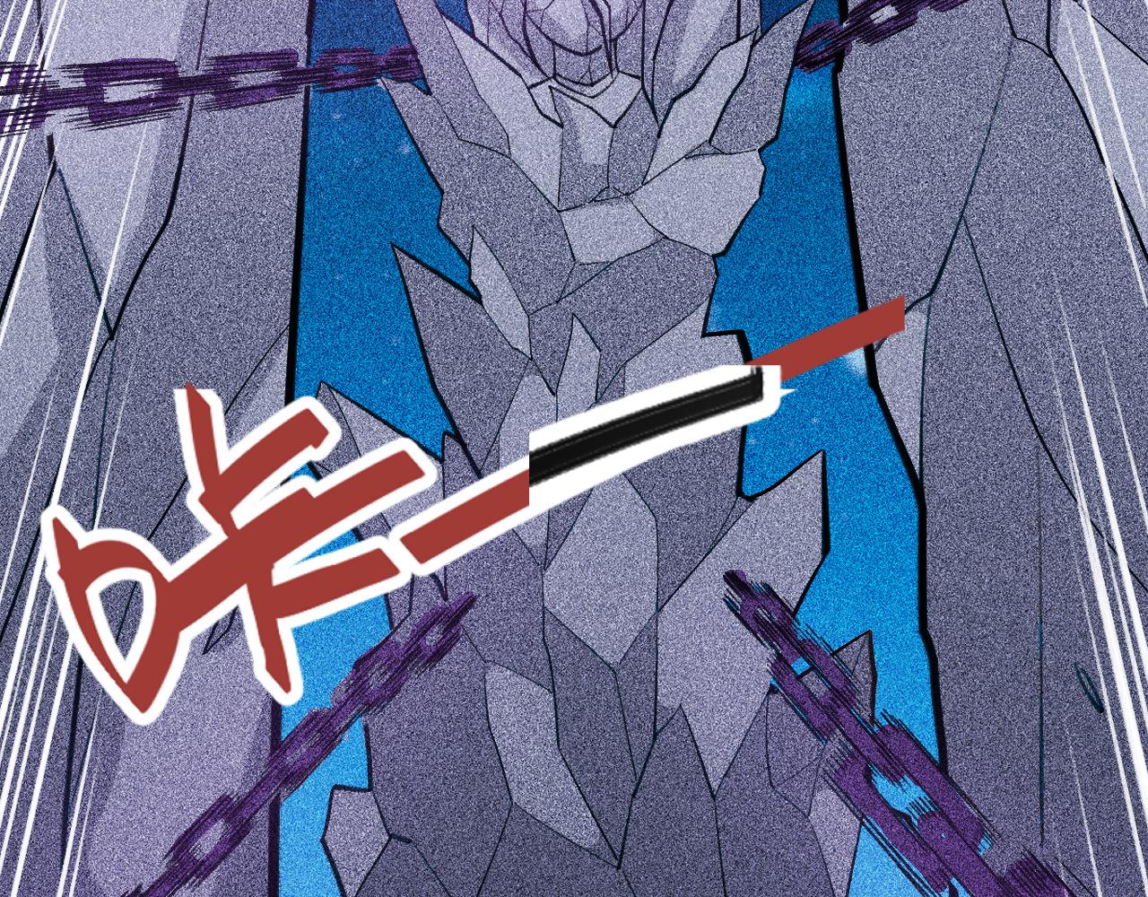 第27话 尘封的往事(1/3)-第28话