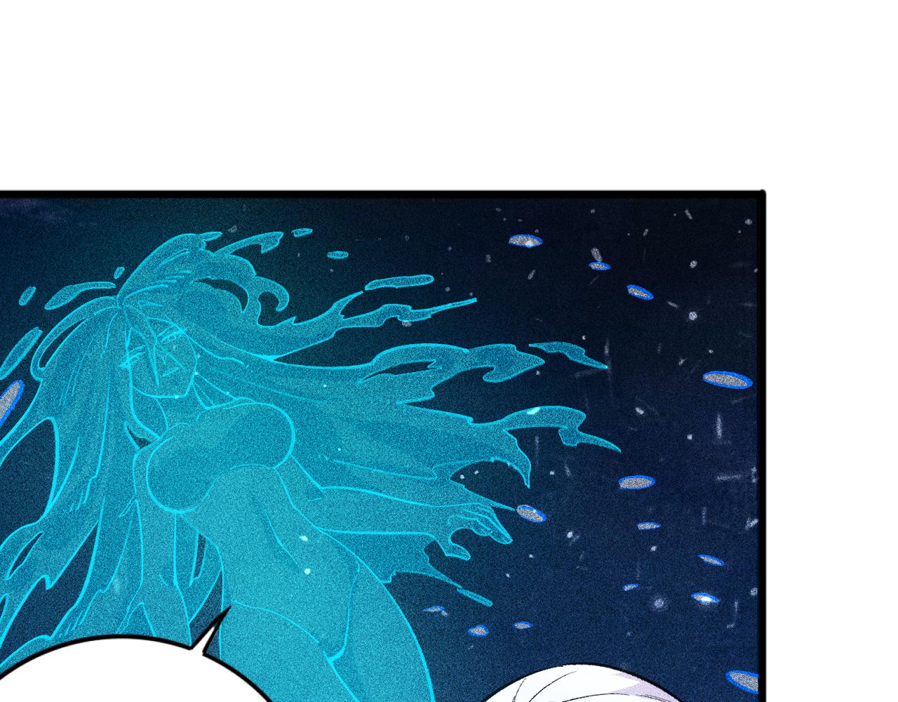 第27话 尘封的往事(1/3)-第28话