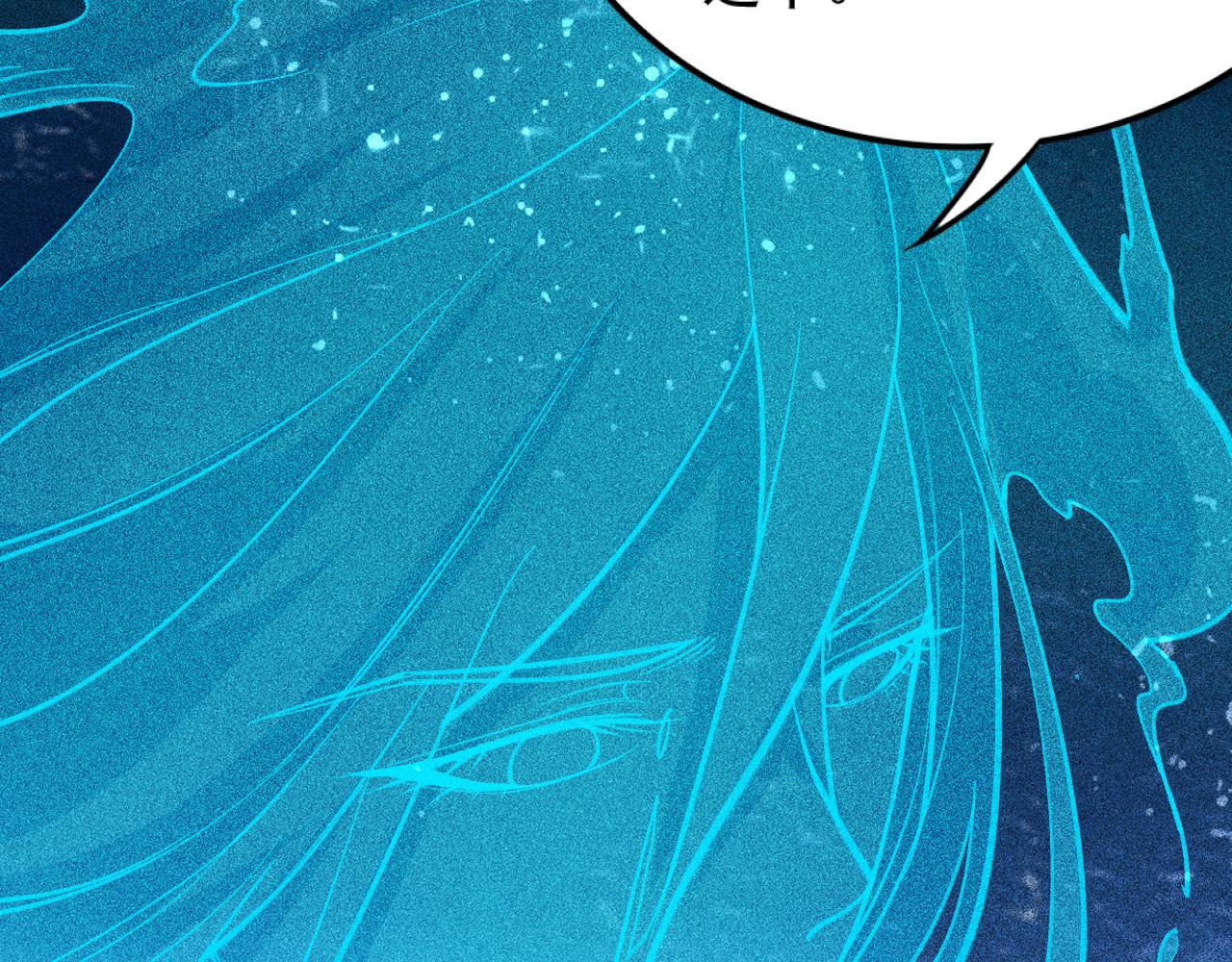 第27话 尘封的往事(1/3)-第28话