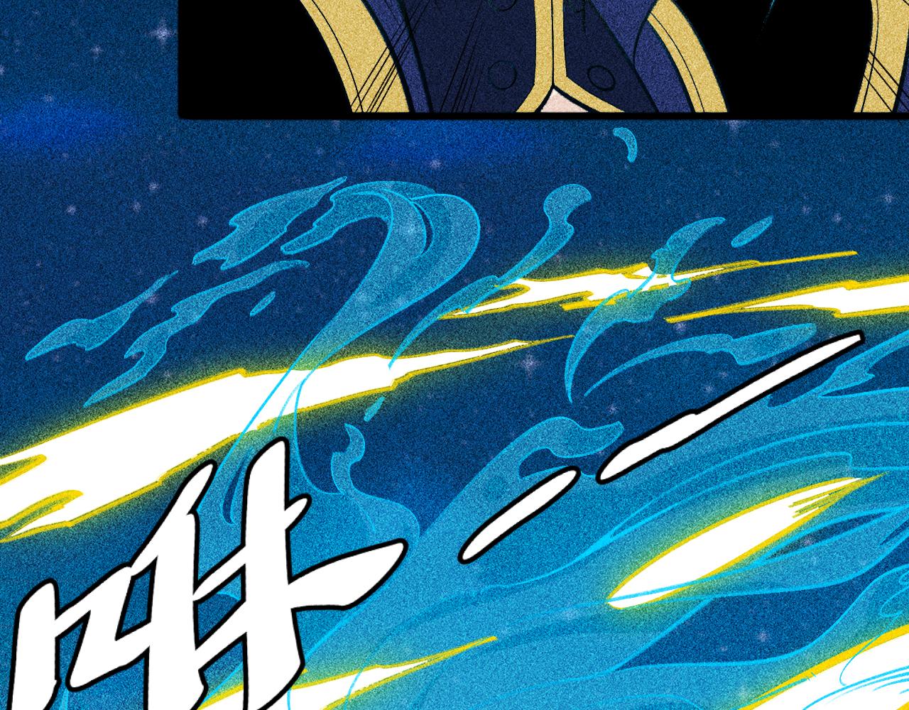 第27话 尘封的往事(1/3)-第28话