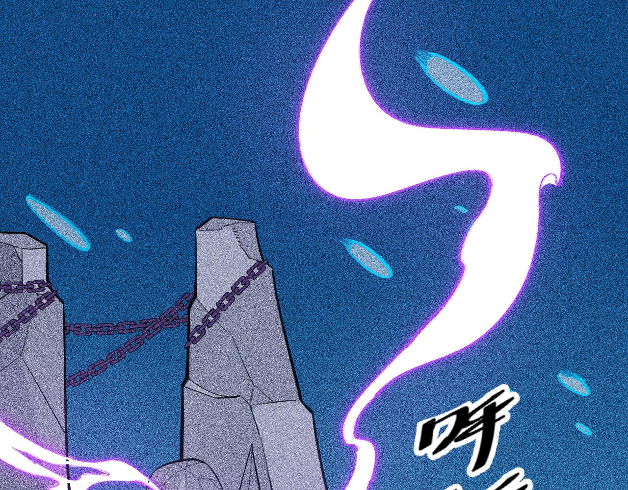 第27话 尘封的往事(1/3)-第28话