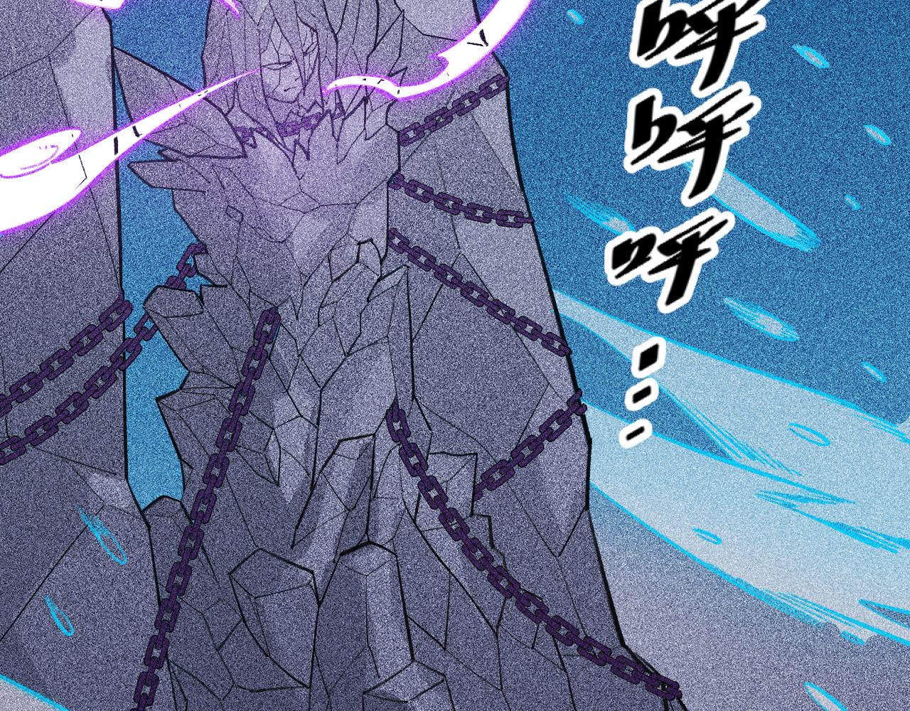 第27话 尘封的往事(1/3)-第28话