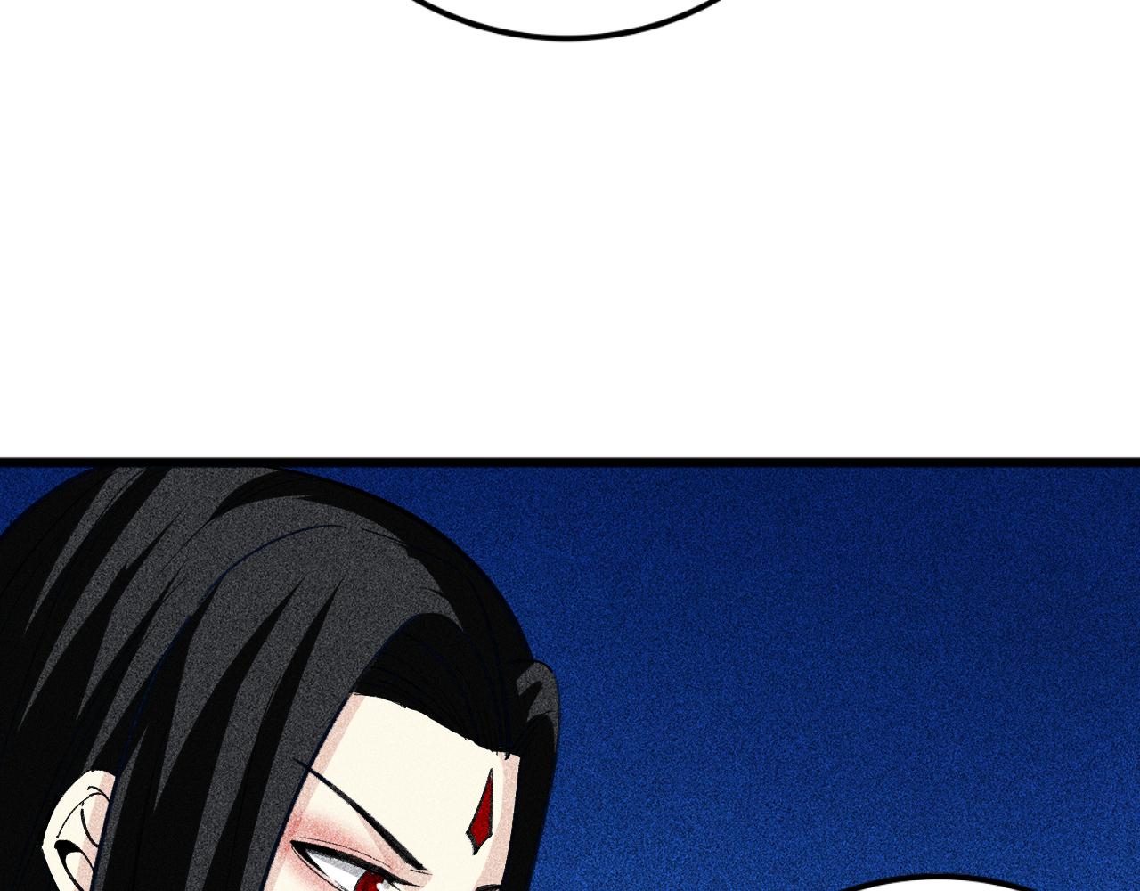 第29话 秦流VS复仇天使(1/3)-第30话